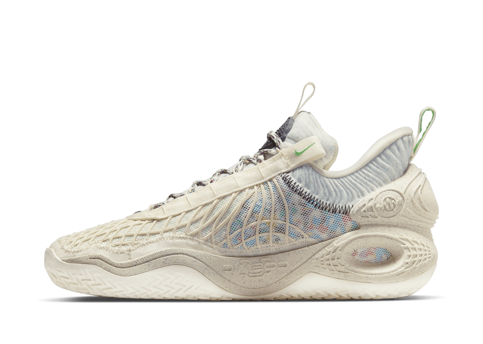 Nike Cosmic Unity 'Natural'
