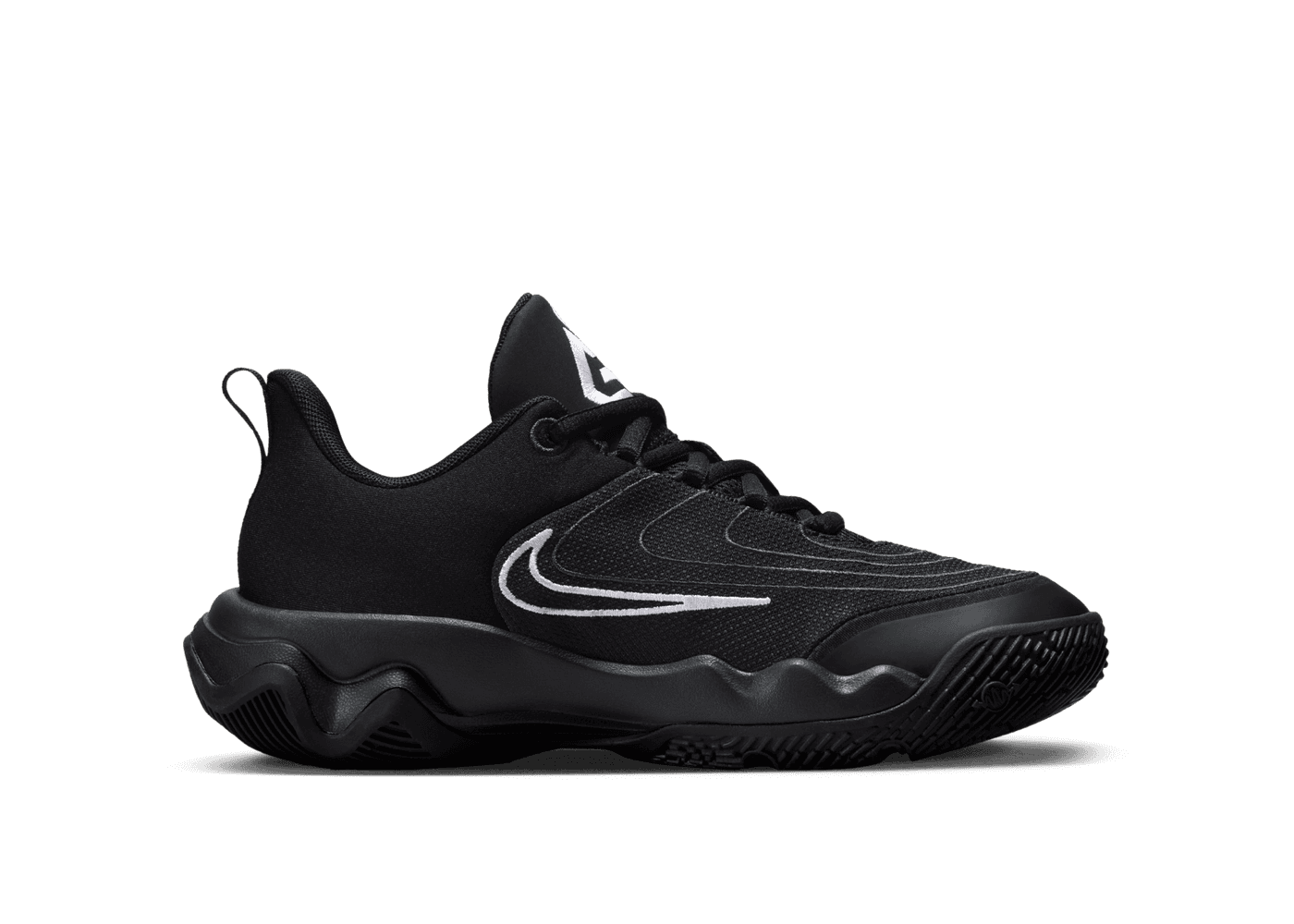 Nike Giannis Immortality 4 Basketball (GS)