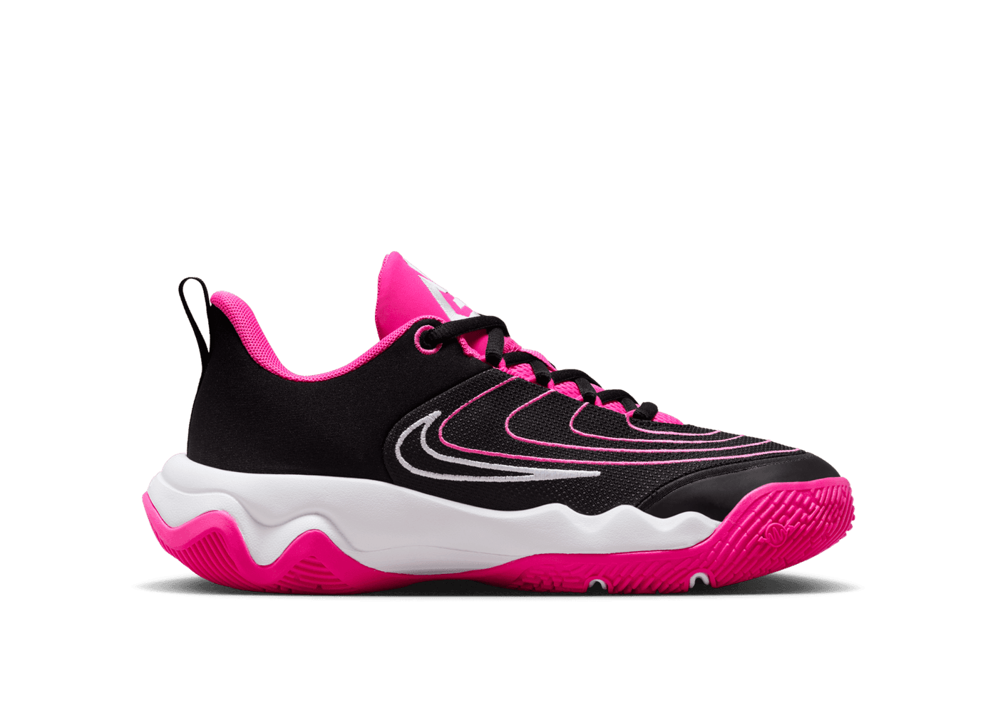 Nike Giannis Immortality 4 Basketball (GS)