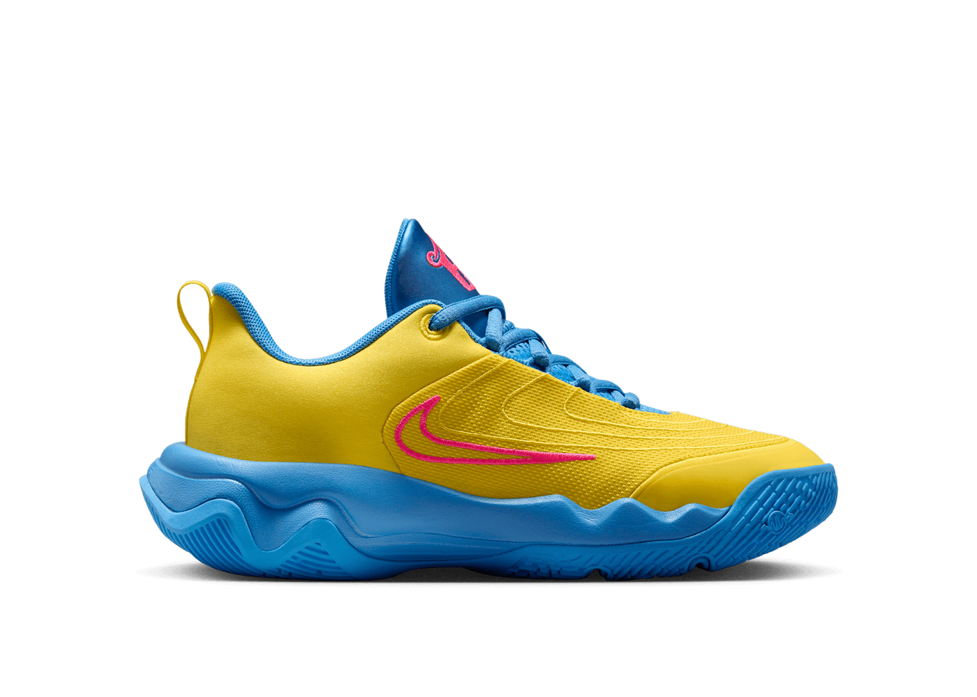 Nike Giannis Immortality 4 Basketball