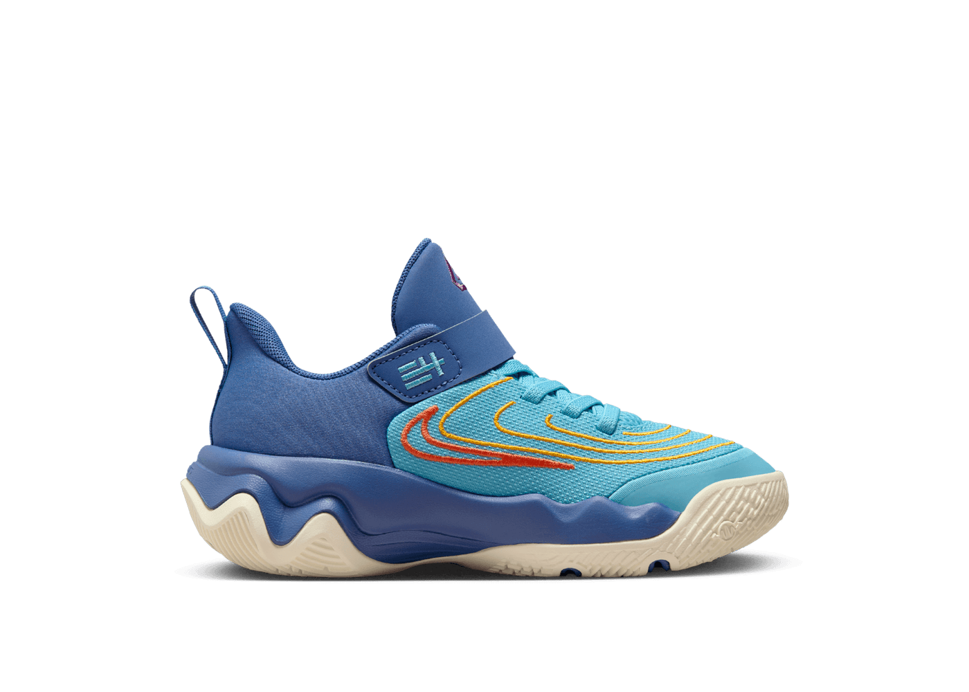 Nike Giannis Immortality 4 Basketball (PS)