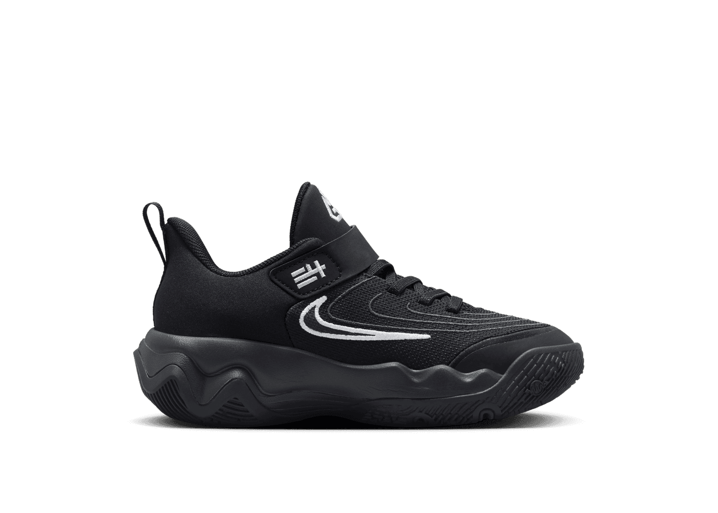 Nike Giannis Immortality 4 (PS)