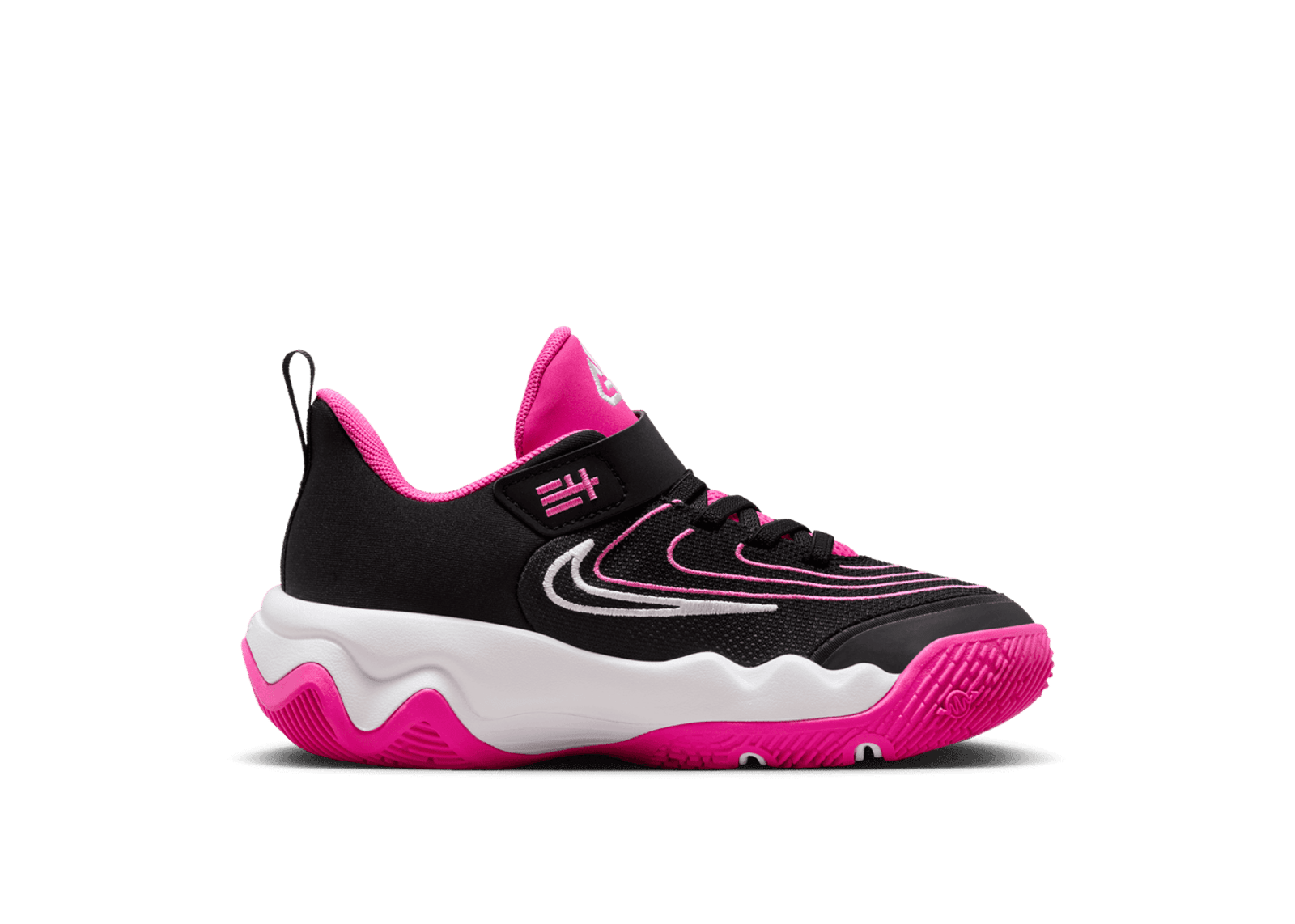 Nike Giannis Immortality 4 (PS)