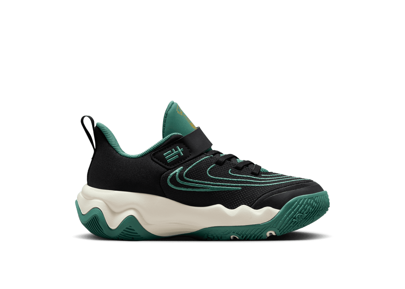 Nike Giannis Immortality 4 (PS)