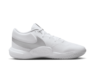Nike Hyperquick 'White Metallic Silver'
