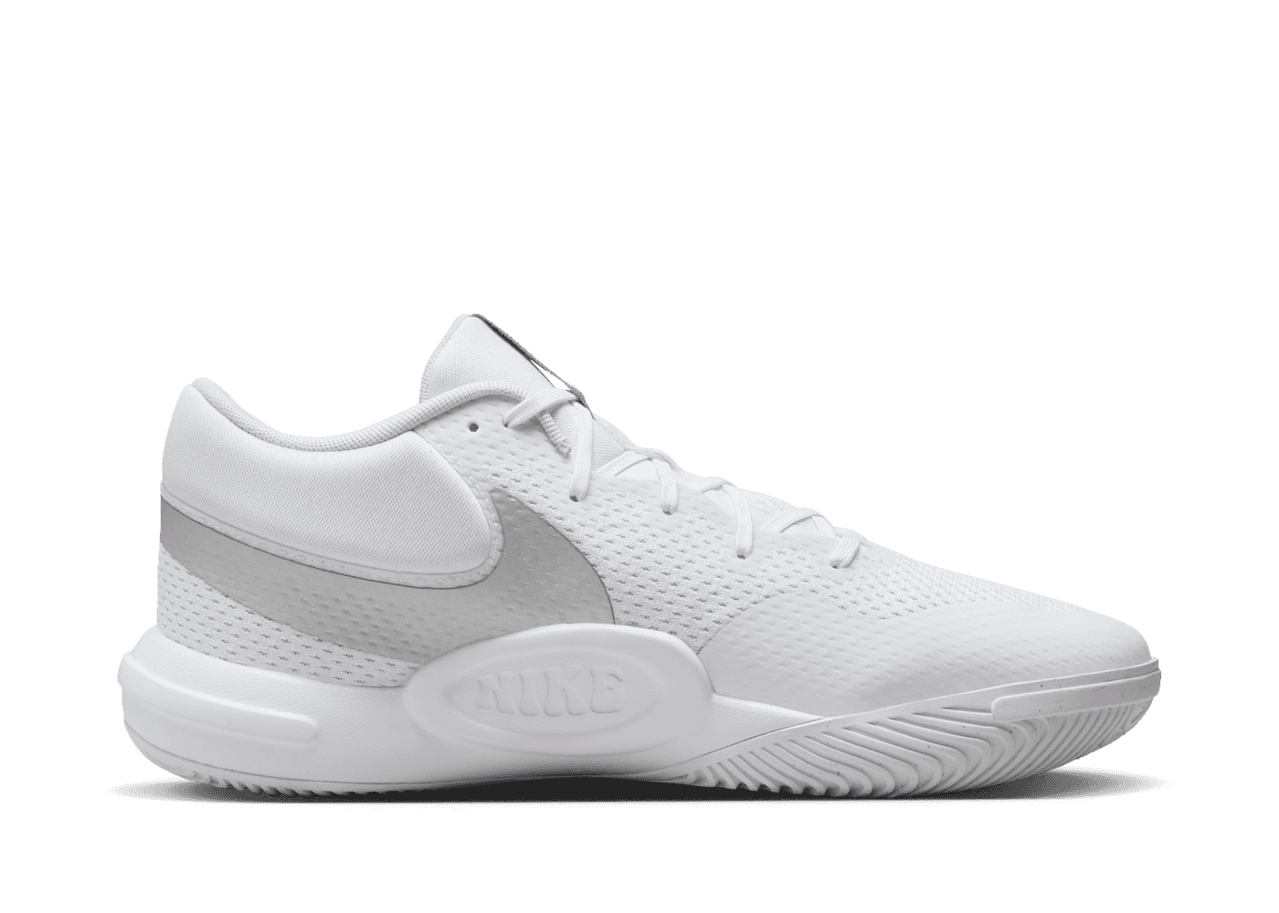 Nike Hyperquick 'White Metallic Silver'