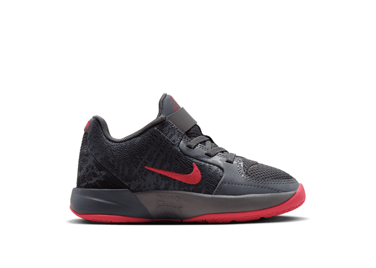 Nike Ja 2 (PS)