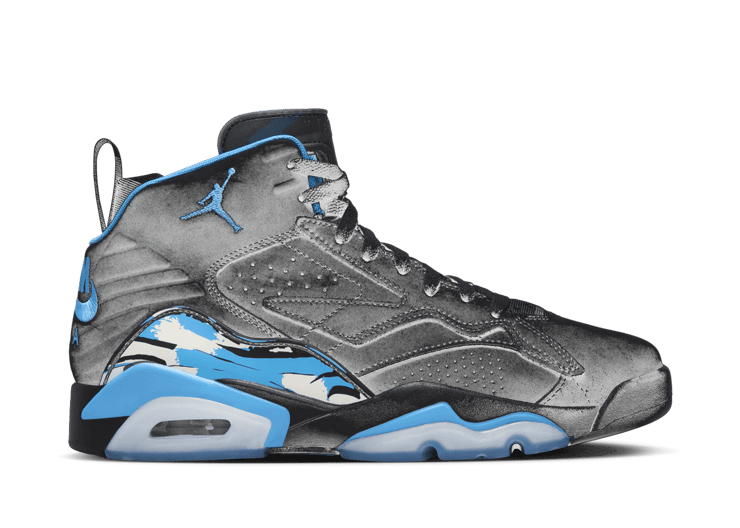 Nike Jordan MVP 'Black University Blue'
