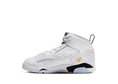 Nike Jordan MVP PS 'White Yellow Ochre'