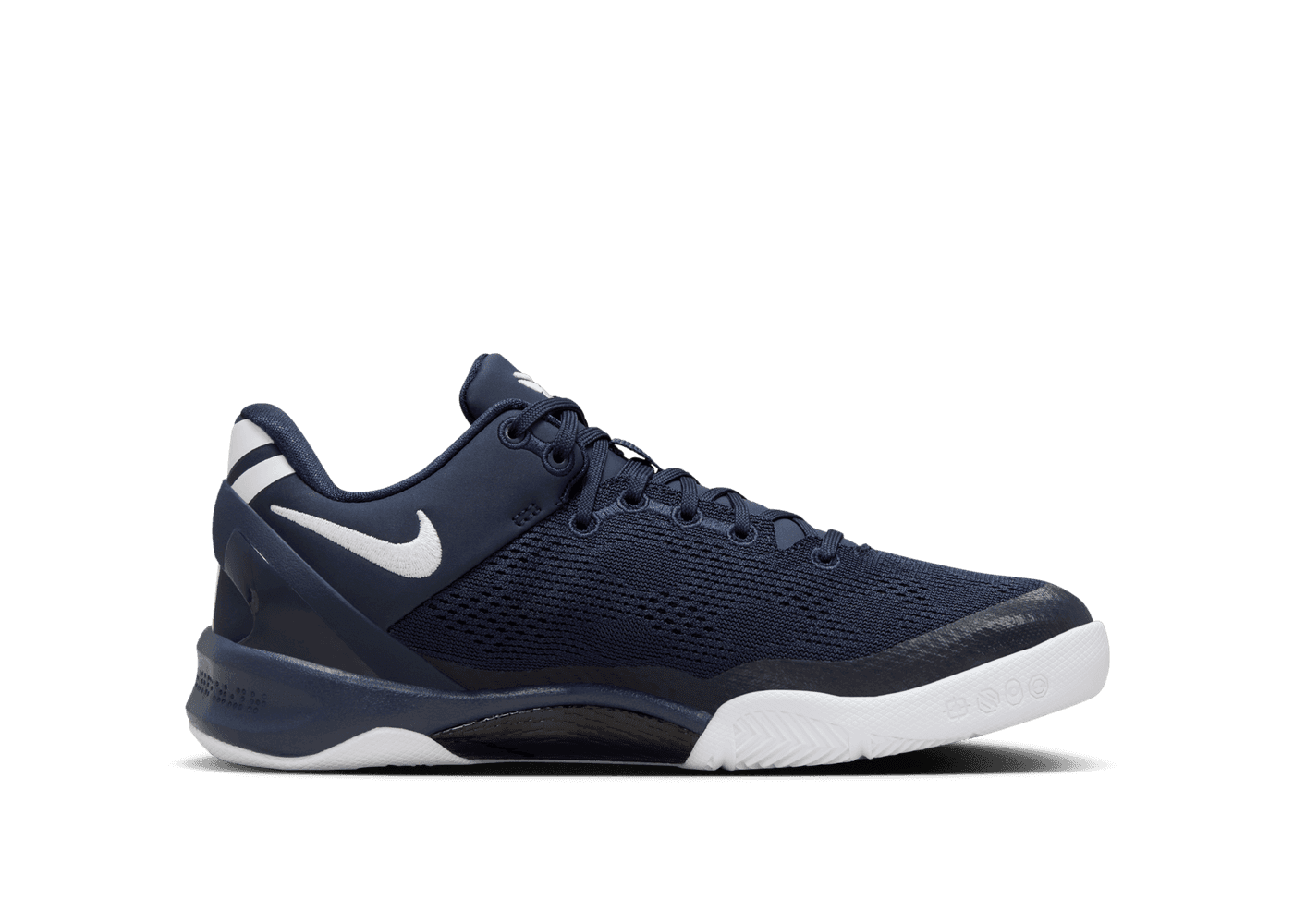nike-kobe-8-basketball-gs-fn-