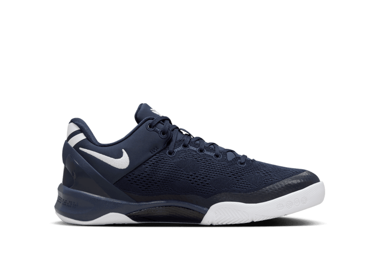 Nike Kobe 8 Basketball (GS) - FN0266-400 Release Info