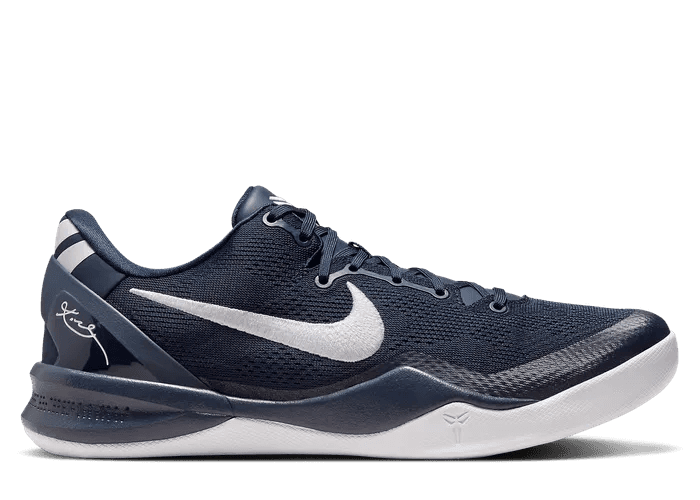 Nike Kobe 8 Protro Lakers Away - HF9550-001 Raffles & Where