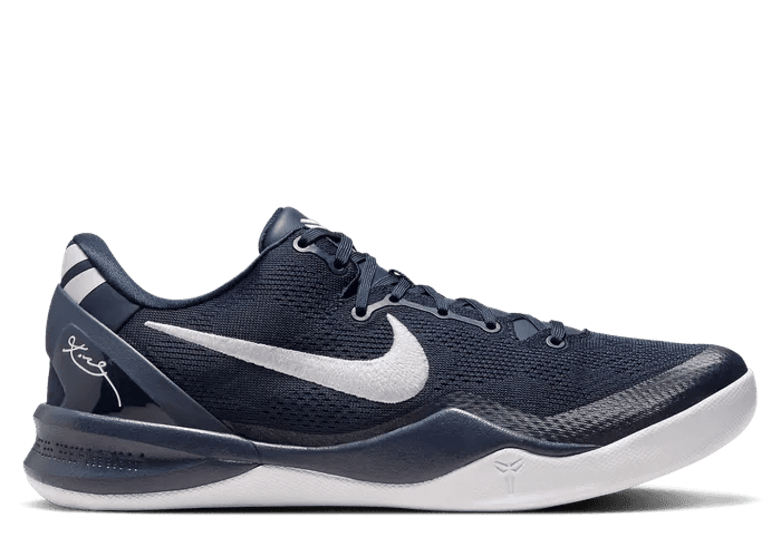 Duke Nike Kobe Price Nike Kobe Protro Court Purple (GS) FN0266-101