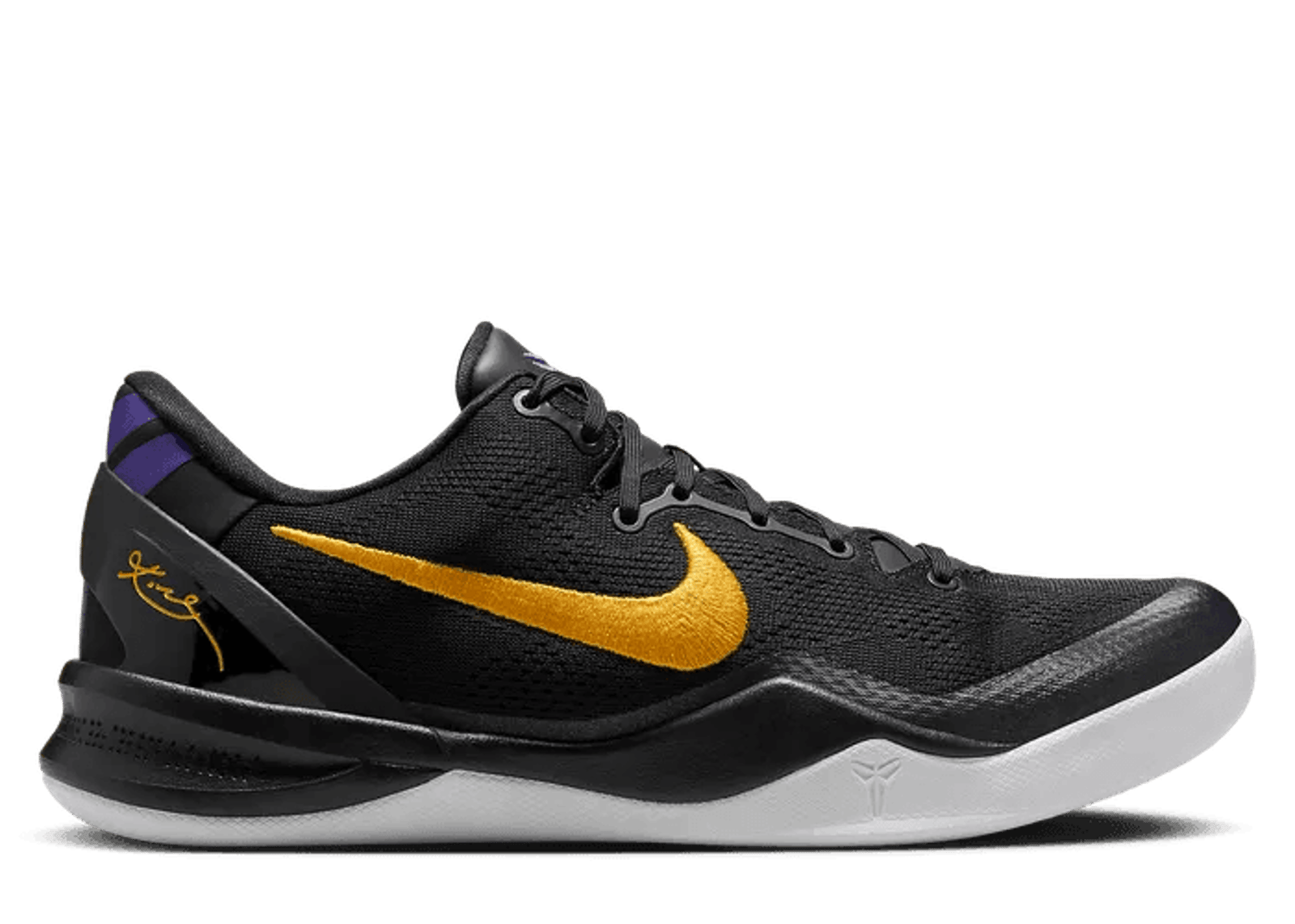 Nike kobe lakers store