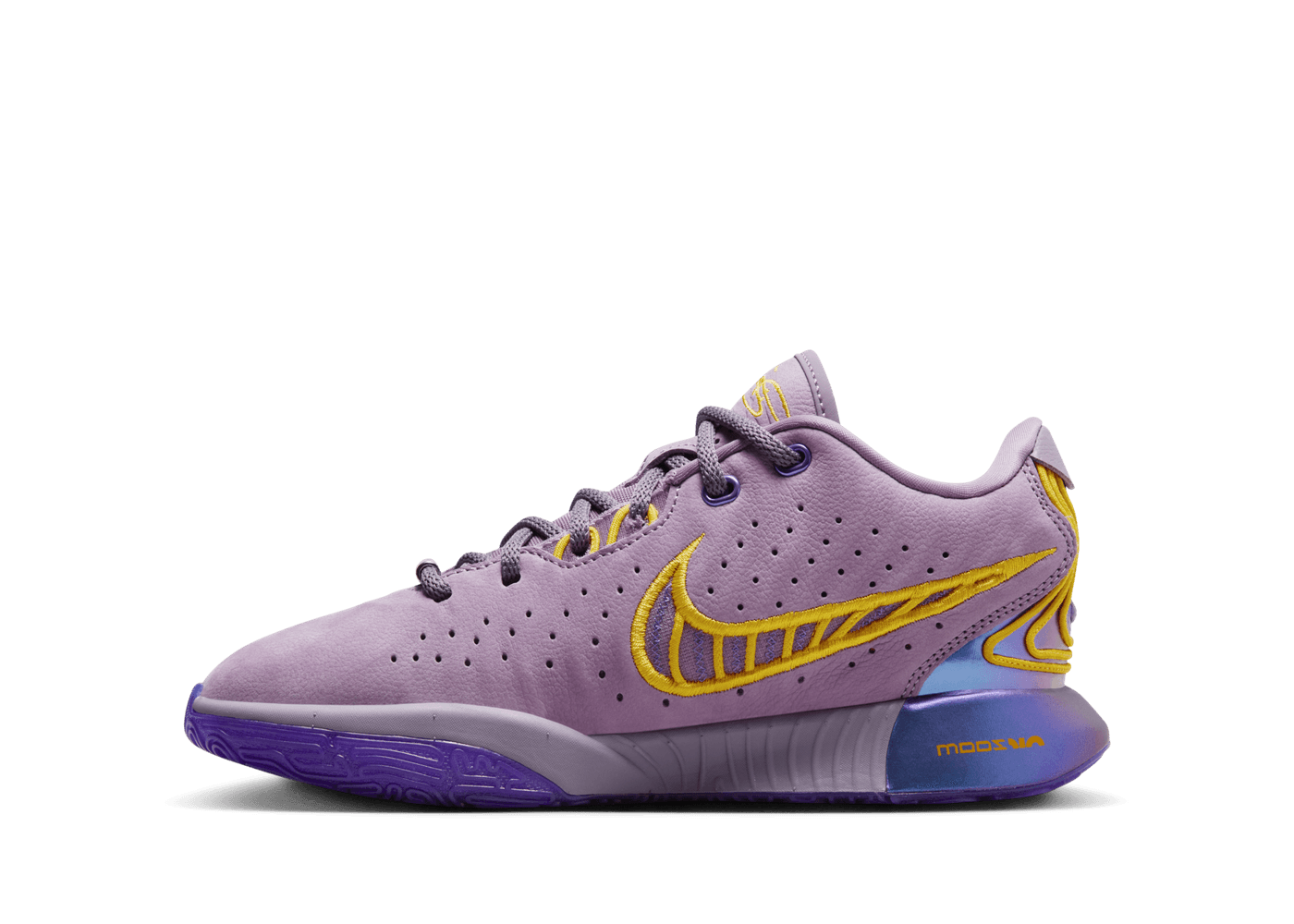 Nike LeBron 21 GS 'Freshwater' - FZ7189-500 Release Info