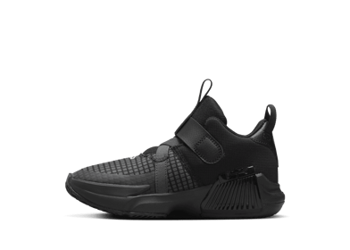 Nike LeBron Witness 7 PS 'Black Anthracite'