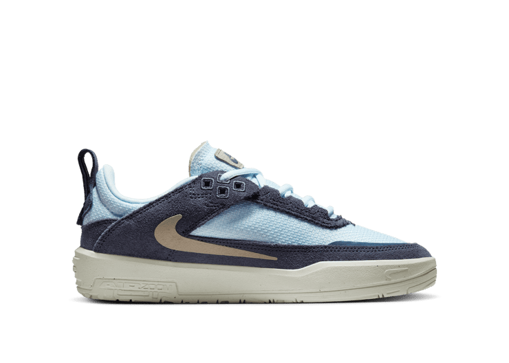 Nike SB Day One Skate