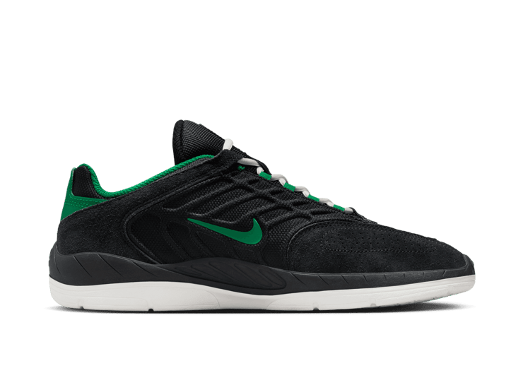 Nike SB Vertebrae