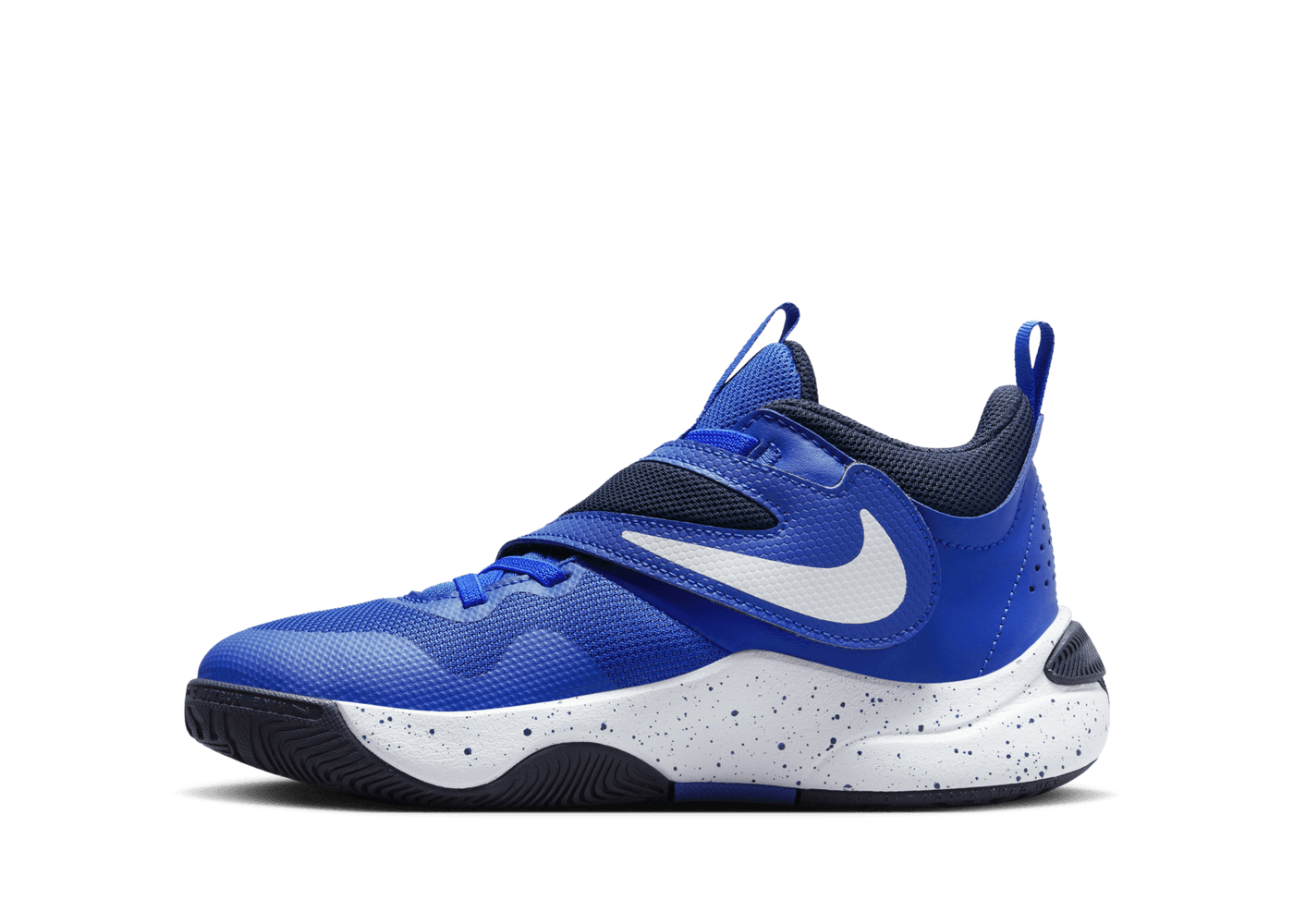 Nike Team Hustle D11 GS 'Hyper Royal'