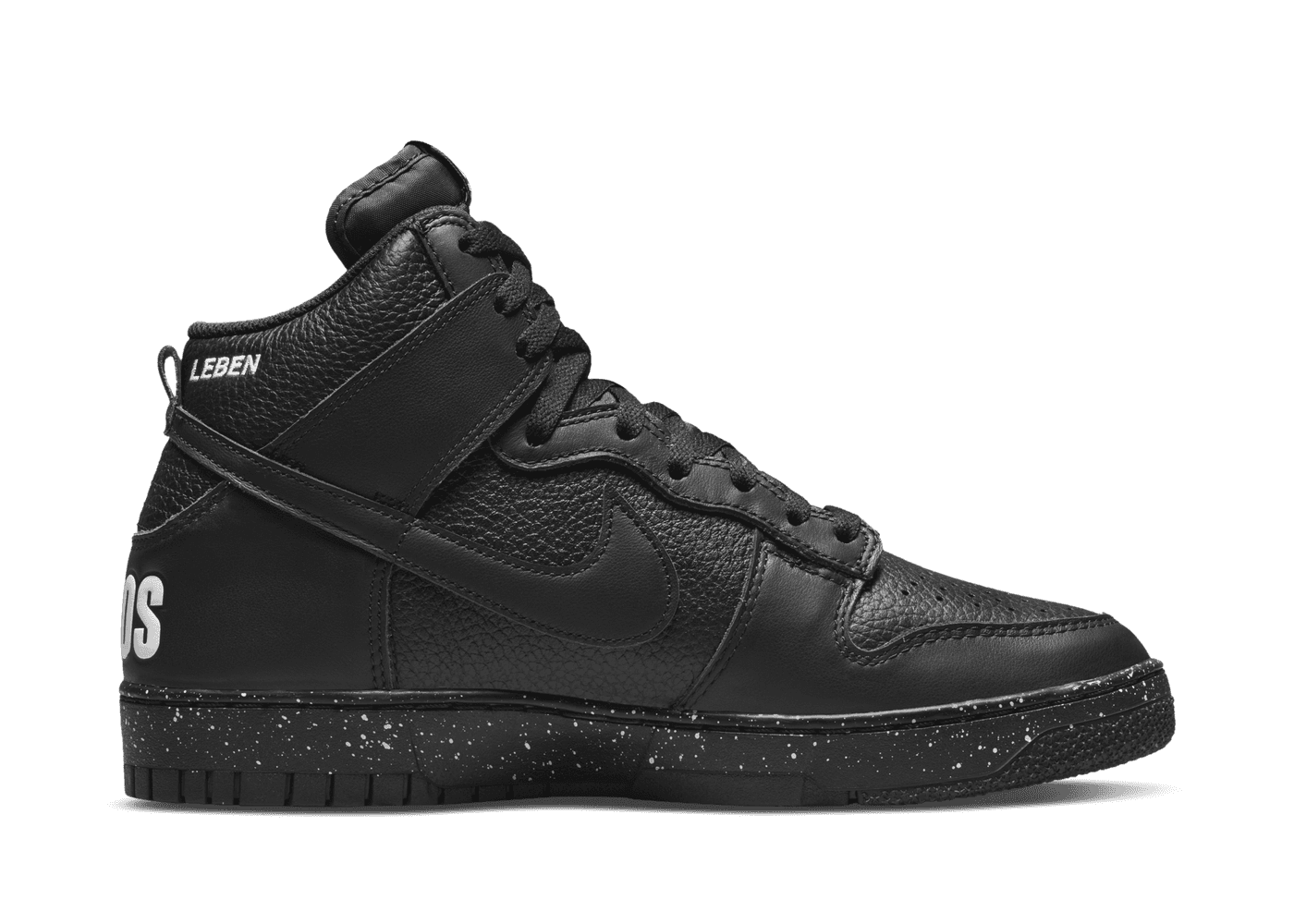 Nike Undercover x Dunk High 1985 'Chaos - Black'