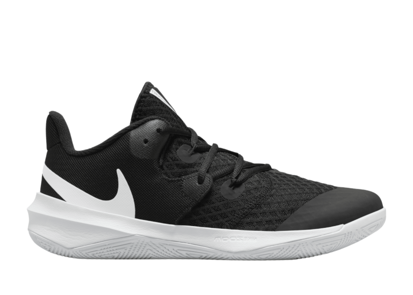 Nike Zoom Hyperspeed Court 'Black White'