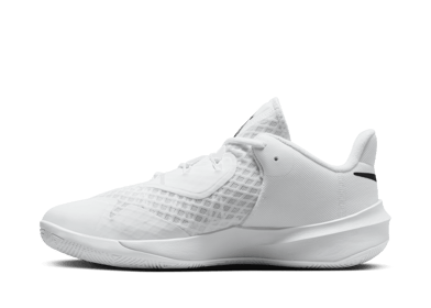 Nike Zoom Hyperspeed Court 'White Black'