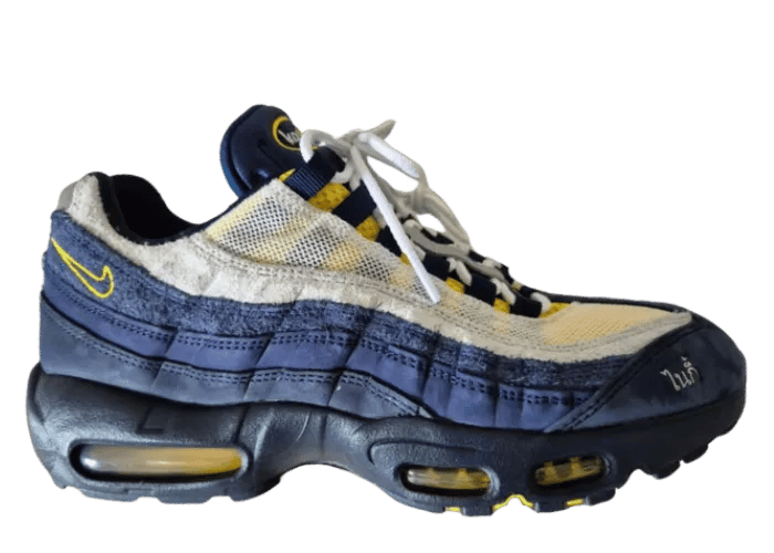 Nike SB Air Max 95 Eric Koston