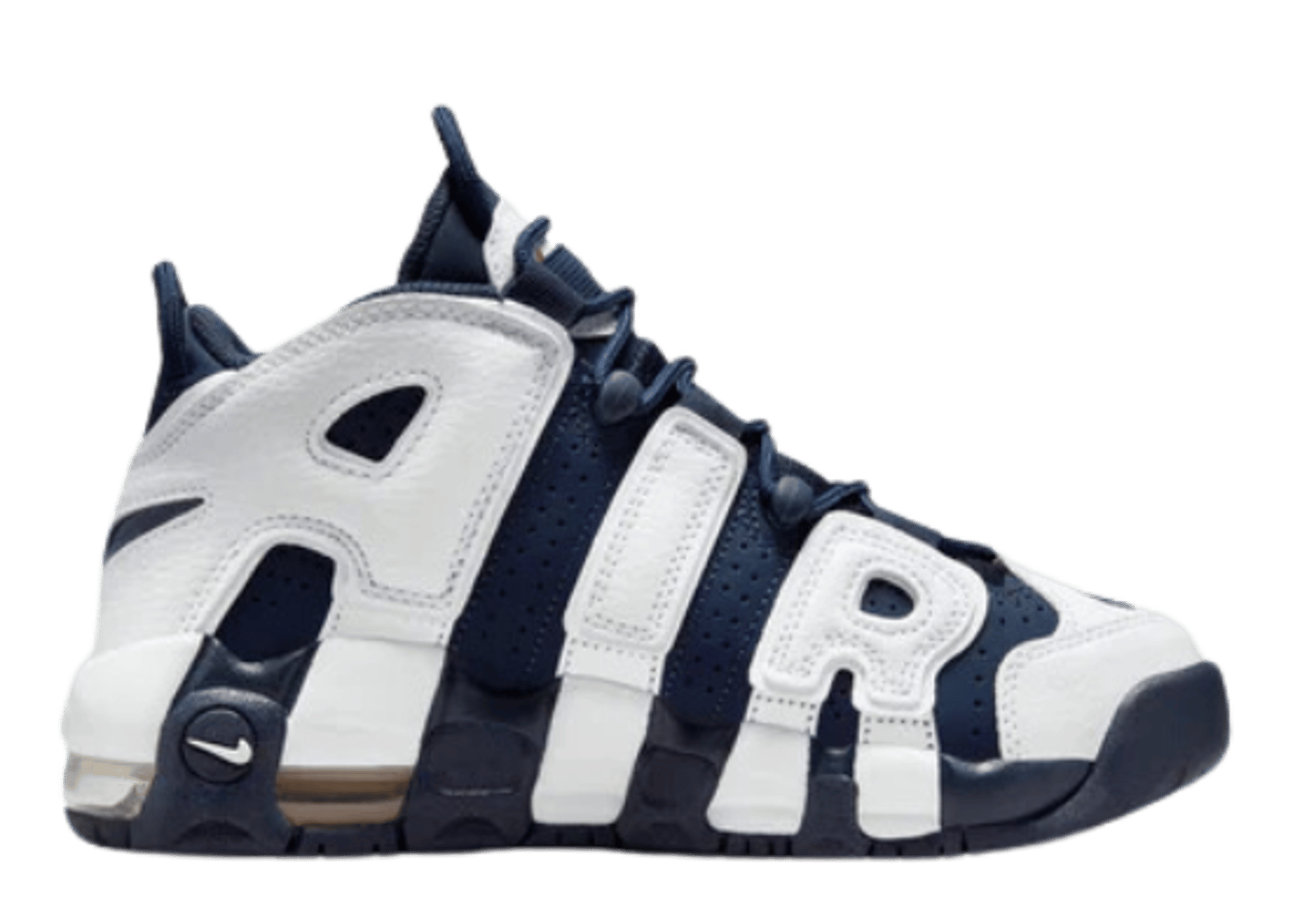 Nike Air More Uptempo Olympic (GS)