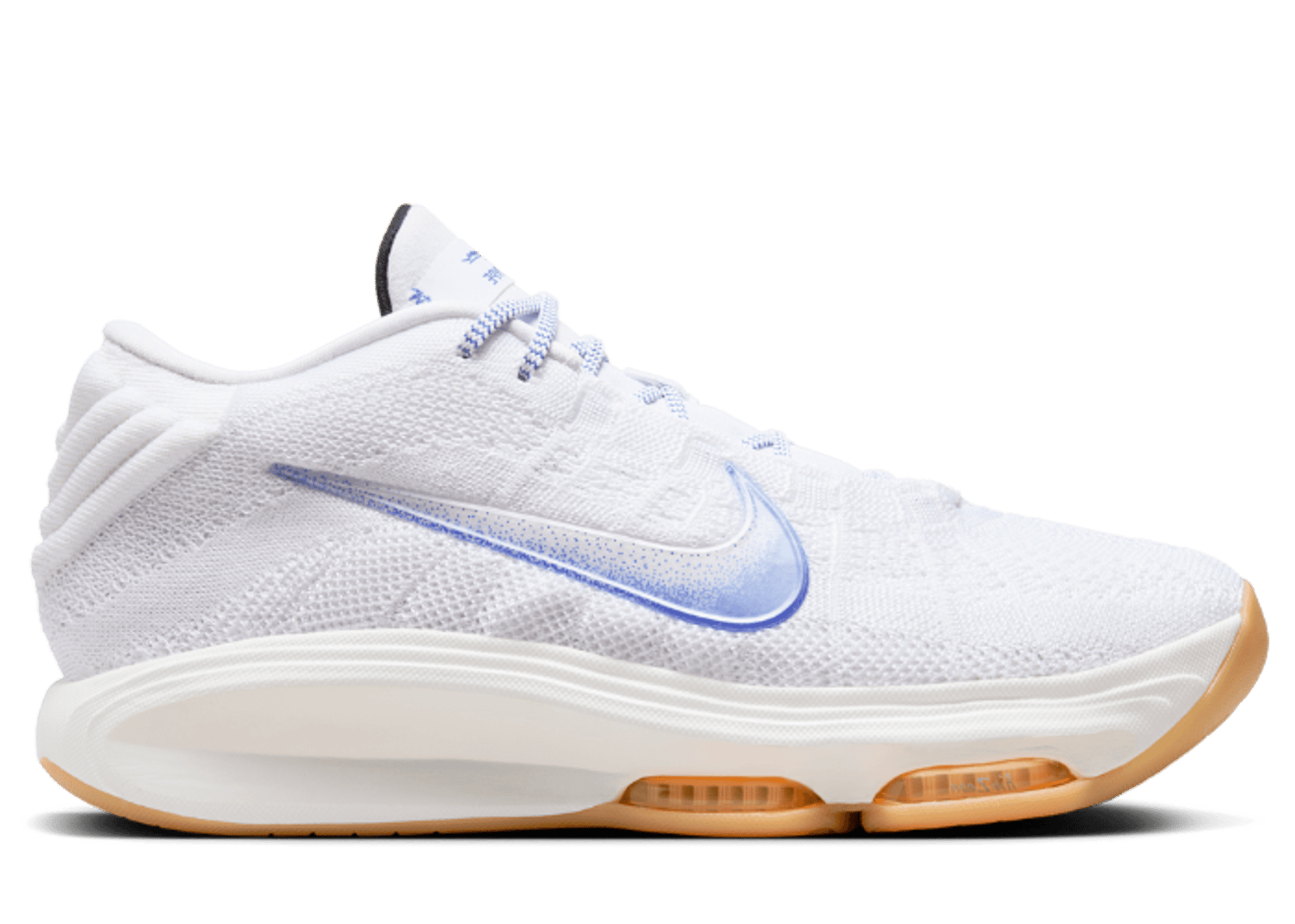 Nike zoom hj 3 top