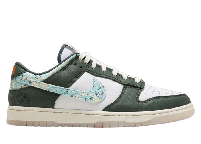 Nike Dunk Low Paisley Hoops