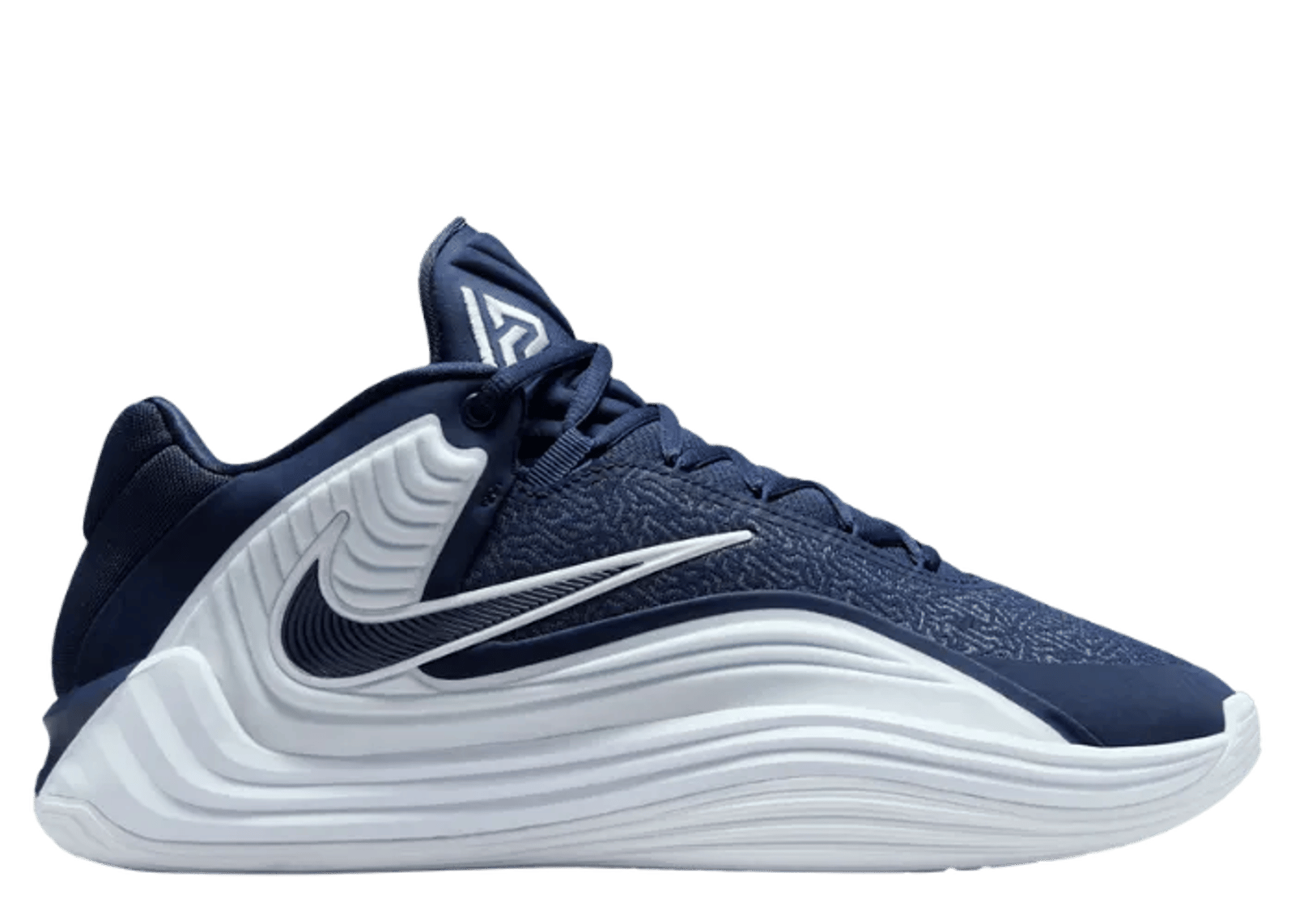 Nike Giannis Freak 7 TB College Navy