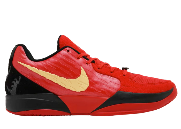 Nike Ja 2 Nightmare - HQ2638-600 Raffles & Where to Buy