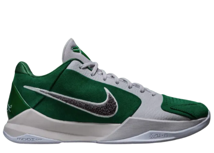 Trending sneaker