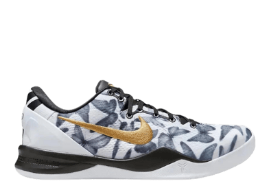 Nike Kobe 8 Protro Mambacita (GS)