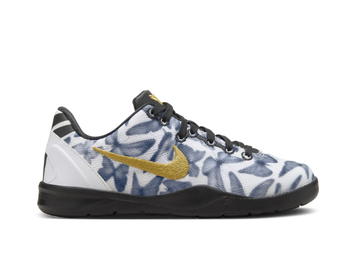 The Nike Kobe 8 Protro Mambacita Releases in May 2024