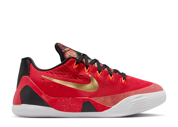 Nike Kobe 9 EM Protro China (GS)