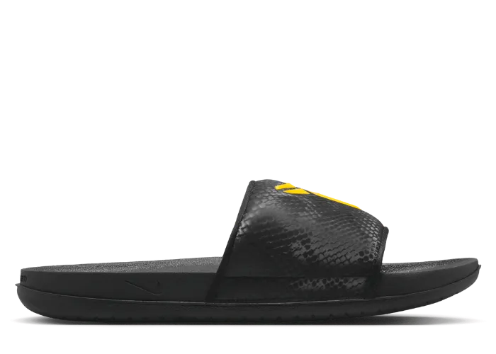 Trending sneaker
