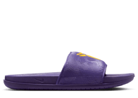 Trending sneaker