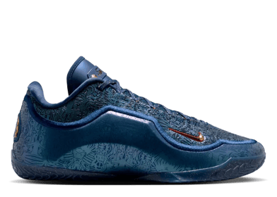 Nike LeBron 23 Out for Redemption