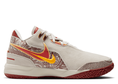 Nike LeBron NXXT Gen AMPD USC