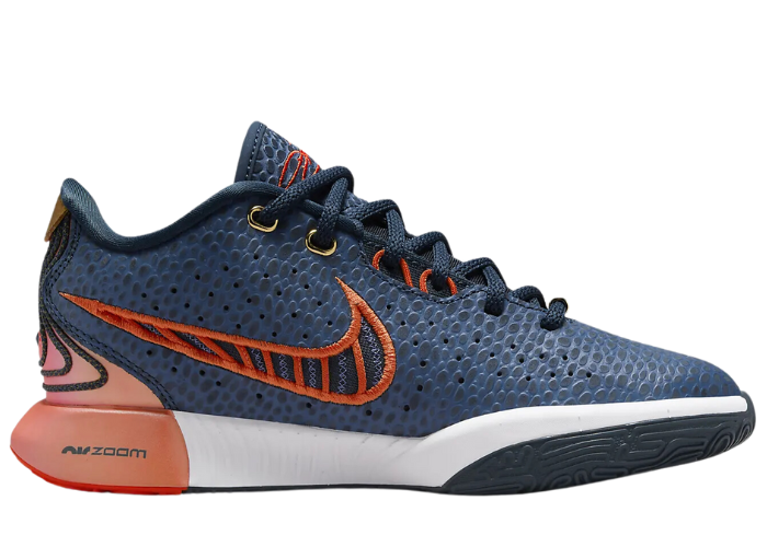 Nike LeBron XXI Armoury Navy (GS)