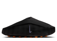 Trending sneaker