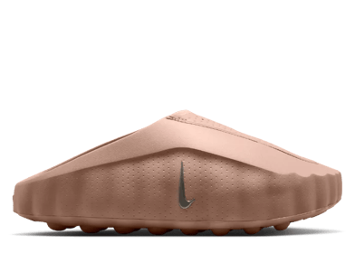 Nike Mind 001 Hemp
