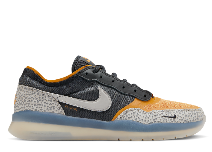 Nike SB PS8 Safari - HM5686-001 Release Date, Raffles & Where To Buy