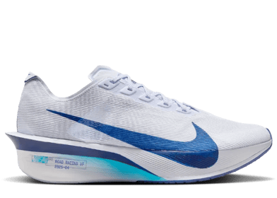 Nike Vaporfly NEXT% 4 Ghost Persian Violet