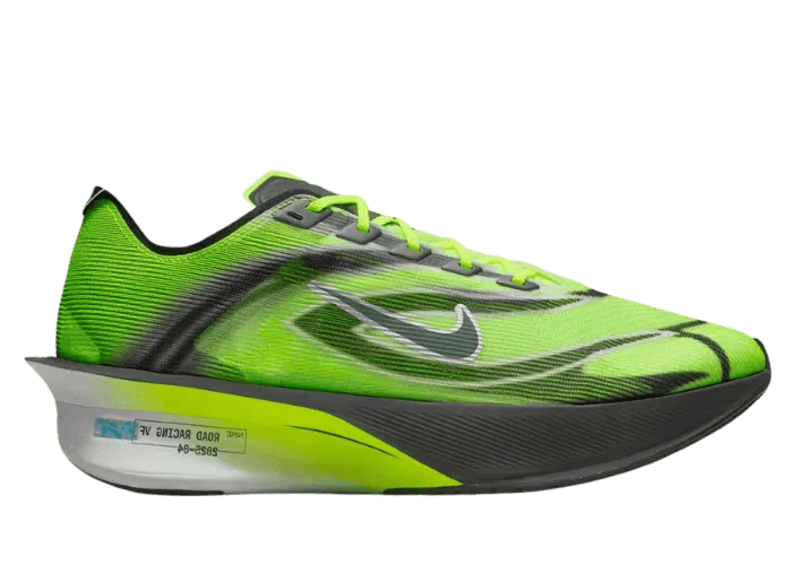 Nike Zoom Vaporfly 4 Ekiden