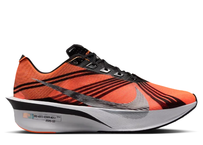 Trending sneaker