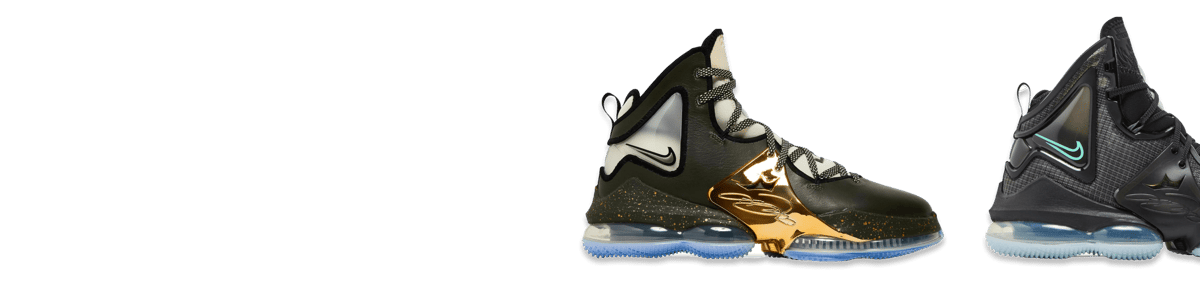 Nike LeBron 19 shoes