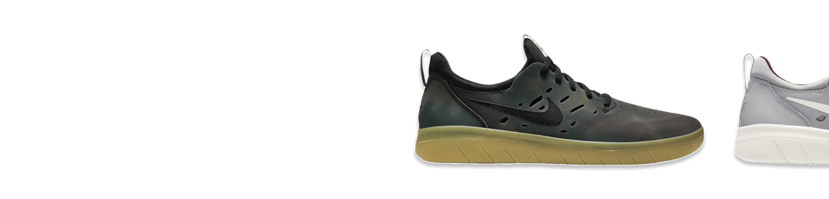 Nike Nyjah Huston shoes