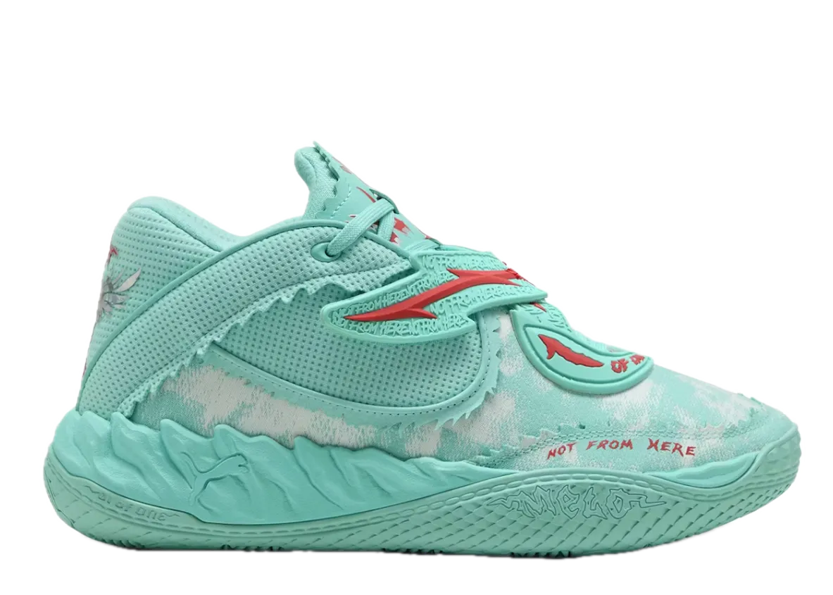 Puma LaMelo Ball MB.05 Melo World - 312798-01 Raffles & Where to Buy